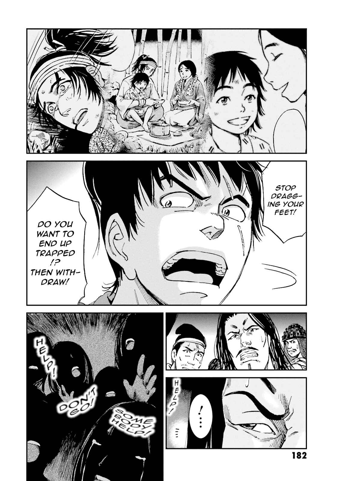 Angolmois - Record of the Mongol Invasion of Japan Chapter 8 - Page 29