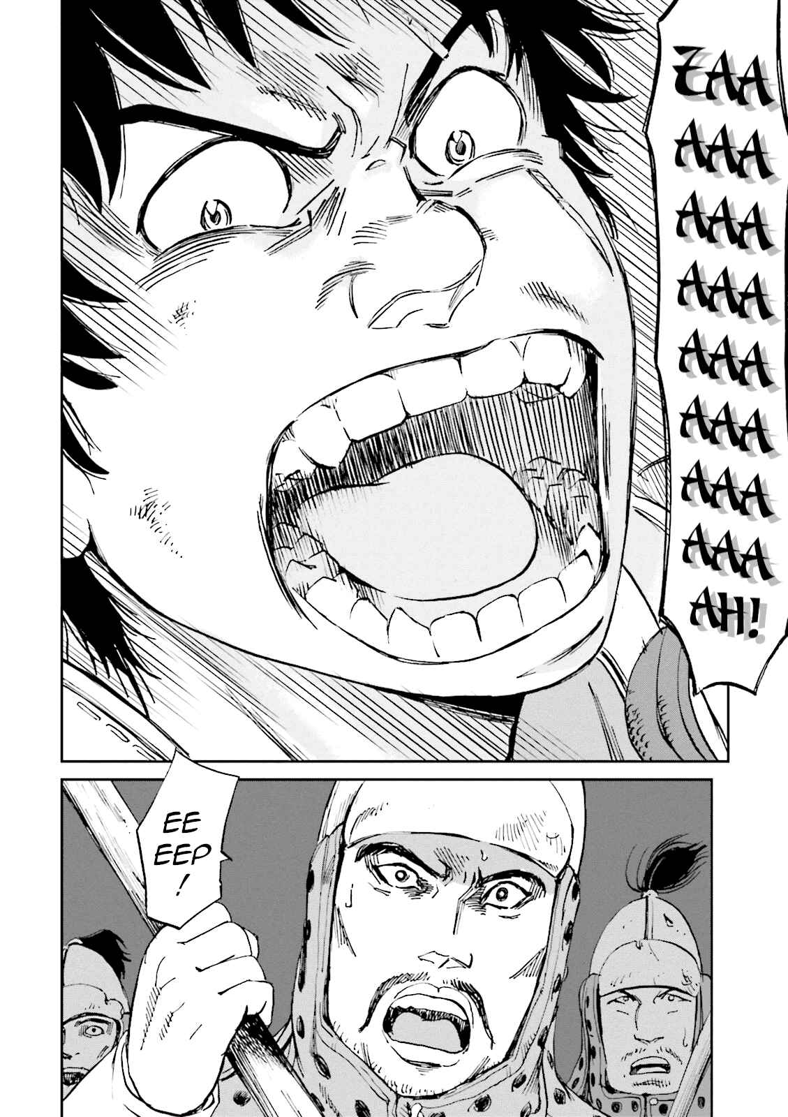 Angolmois - Record of the Mongol Invasion of Japan Chapter 8 - Page 3