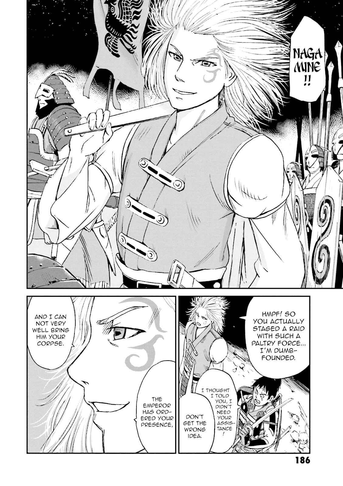 Angolmois - Record of the Mongol Invasion of Japan Chapter 8 - Page 33