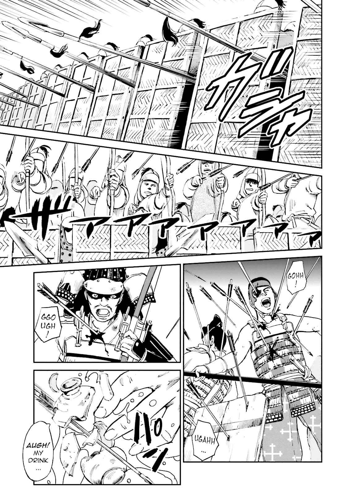 Angolmois - Record of the Mongol Invasion of Japan Chapter 8 - Page 6