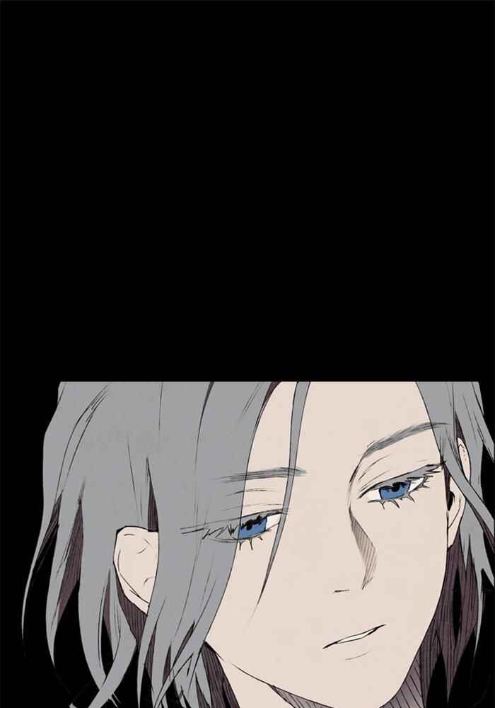 Lessa Sijeun Two~Three Chapter 20 - Page 2