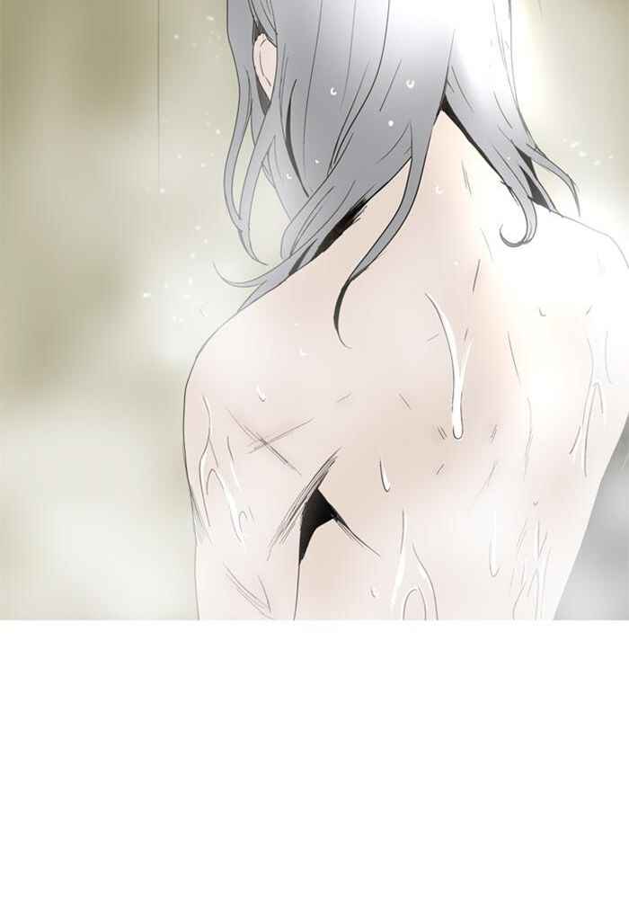 Lessa Sijeun Two~Three Chapter 20 - Page 25