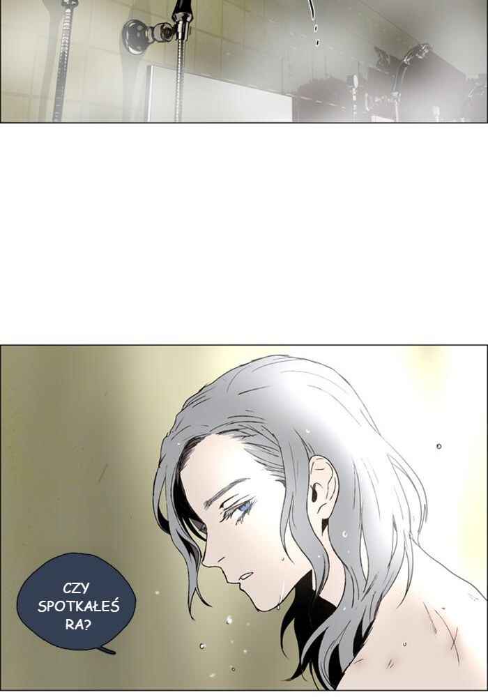 Lessa Sijeun Two~Three Chapter 20 - Page 27