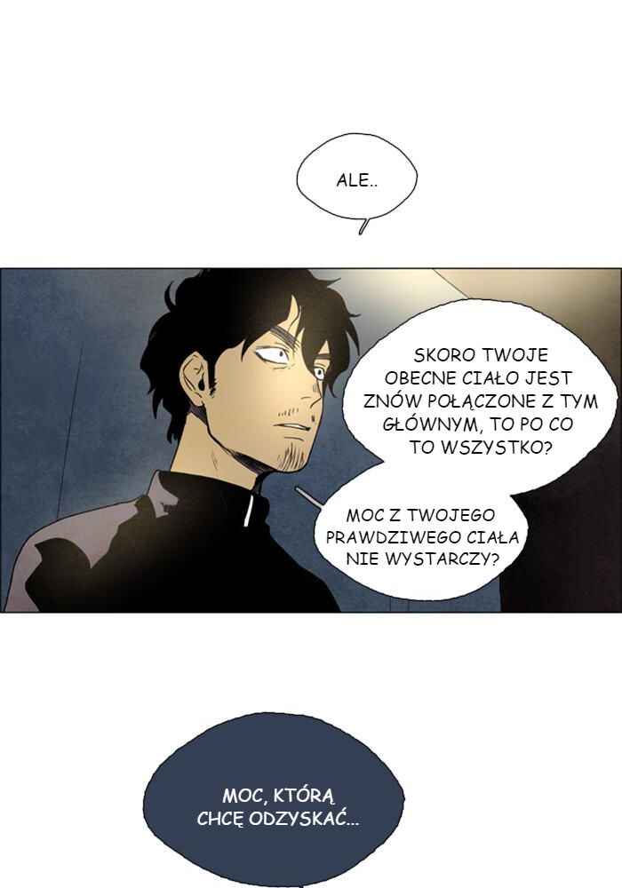 Lessa Sijeun Two~Three Chapter 20 - Page 7