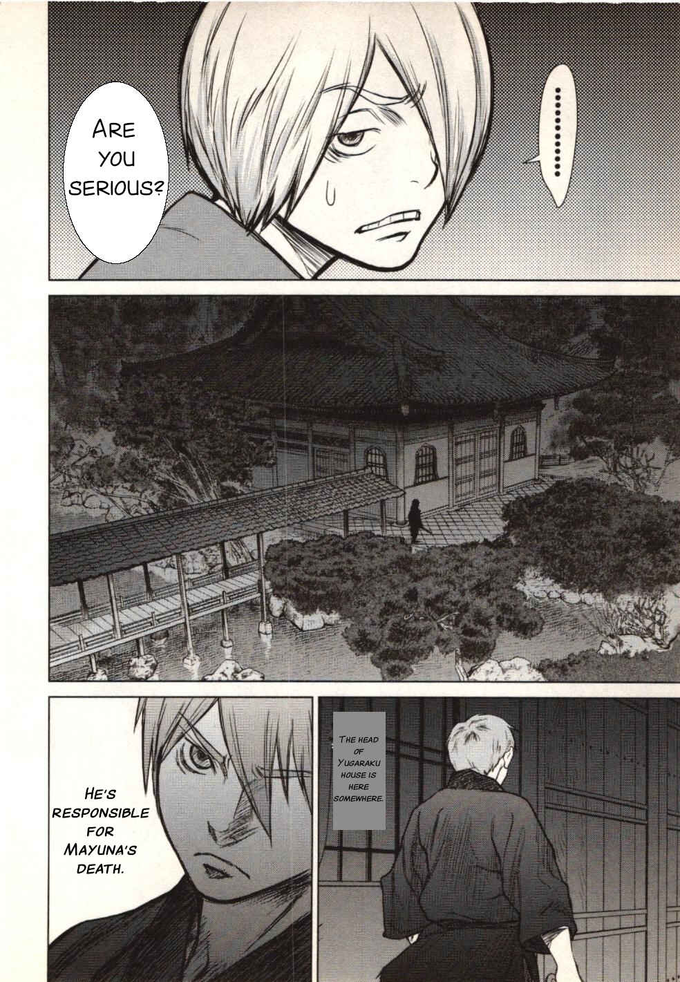 Jin ~Anime Seirei no Moribito Gaiden~ Chapter 8 - Page 10