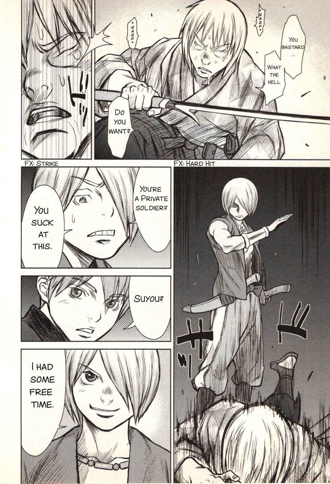 Jin ~Anime Seirei no Moribito Gaiden~ Chapter 8 - Page 8