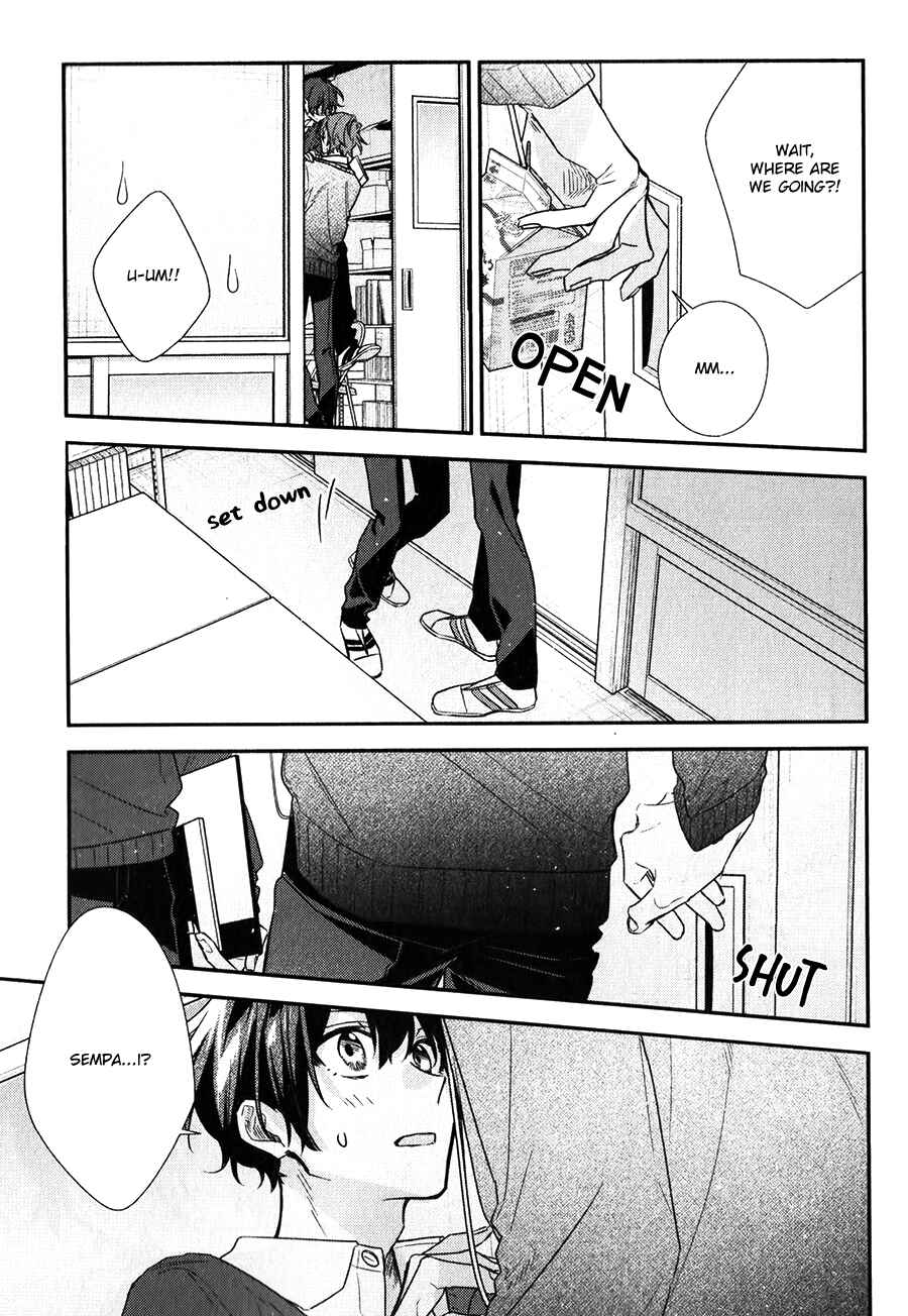 Sasaki to Miyano: Koushiki Anthology Comic Chapter 14 - Page 11
