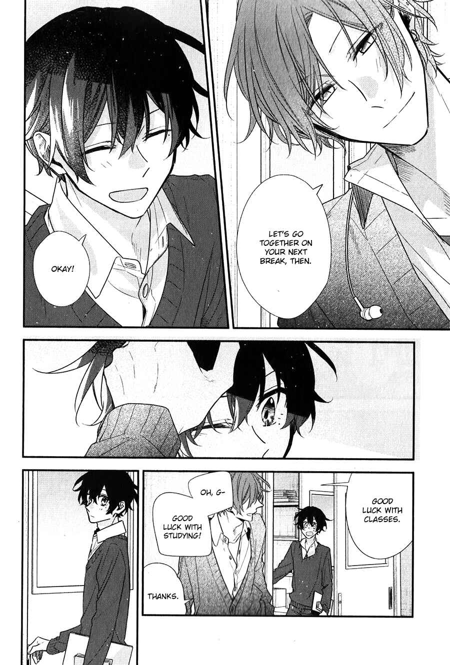 Sasaki to Miyano: Koushiki Anthology Comic Chapter 14 - Page 14