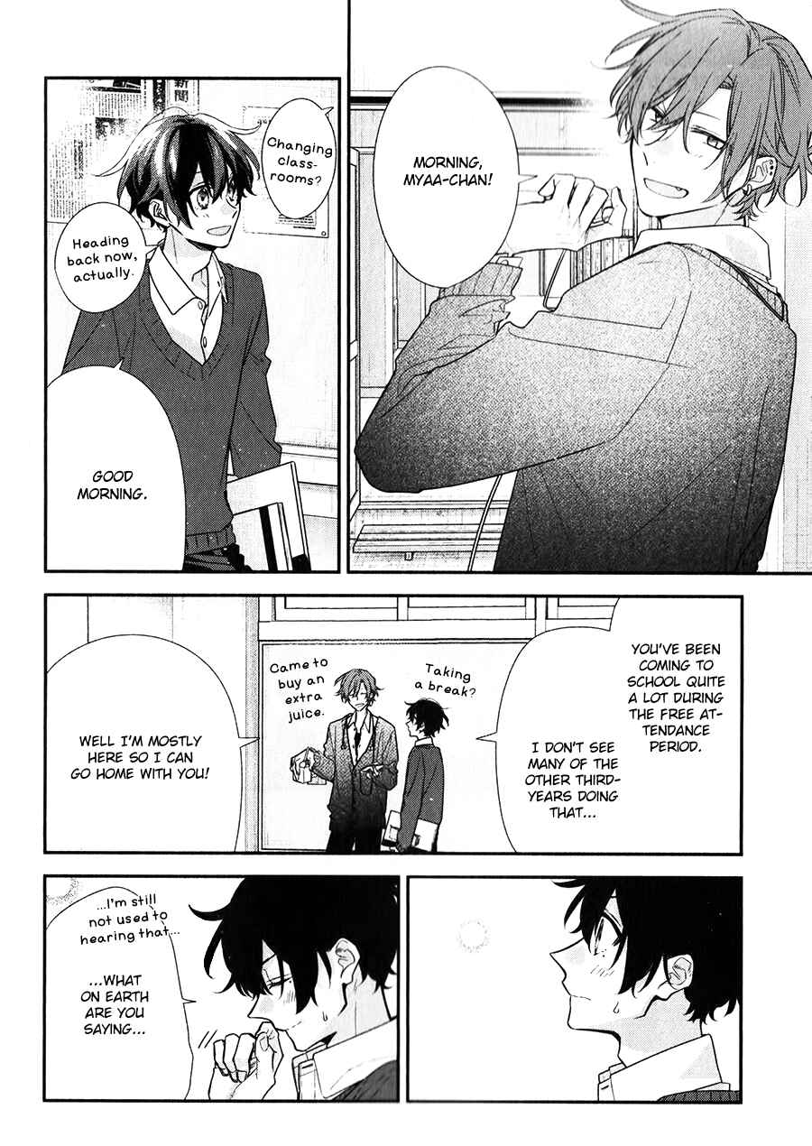 Sasaki to Miyano: Koushiki Anthology Comic Chapter 14 - Page 6