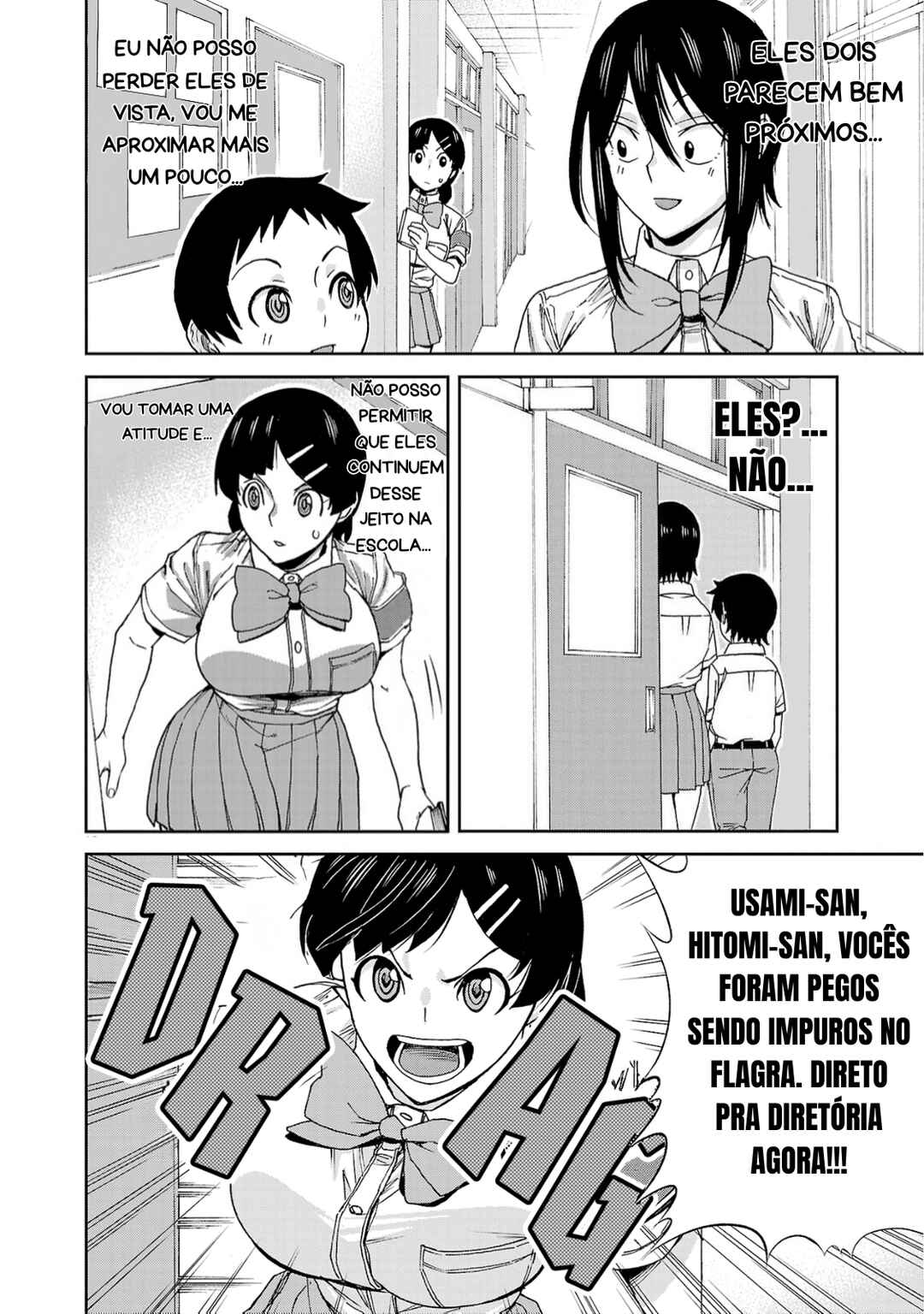 Hitomi-chan wa Hitomishiri Chapter 116 - Page 10