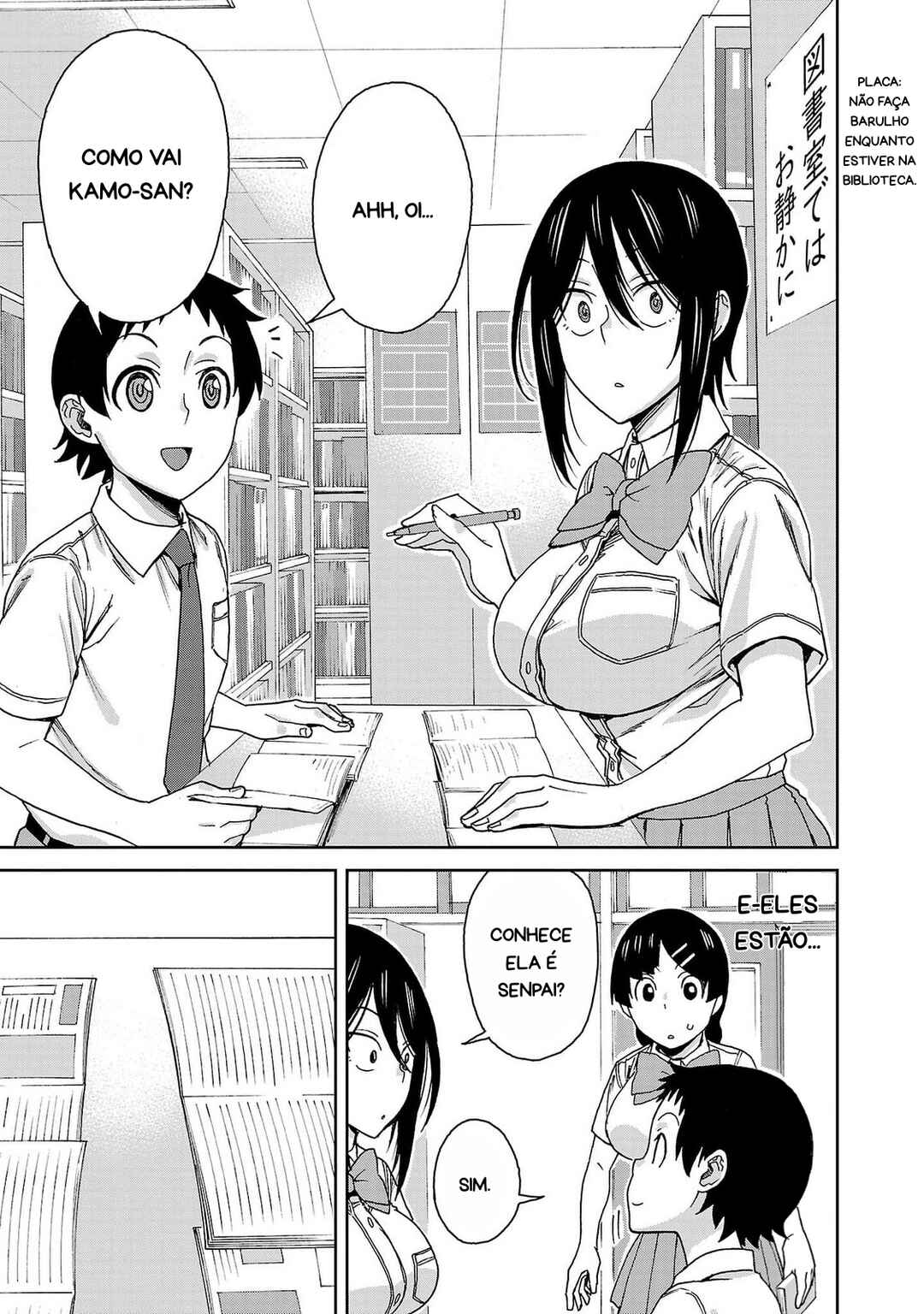 Hitomi-chan wa Hitomishiri Chapter 116 - Page 11