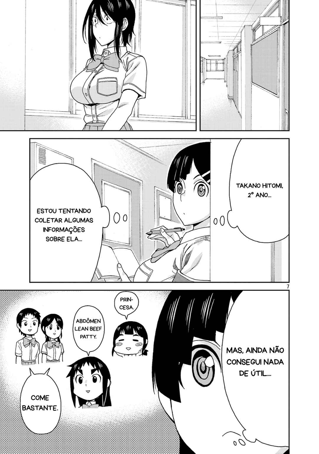 Hitomi-chan wa Hitomishiri Chapter 116 - Page 7