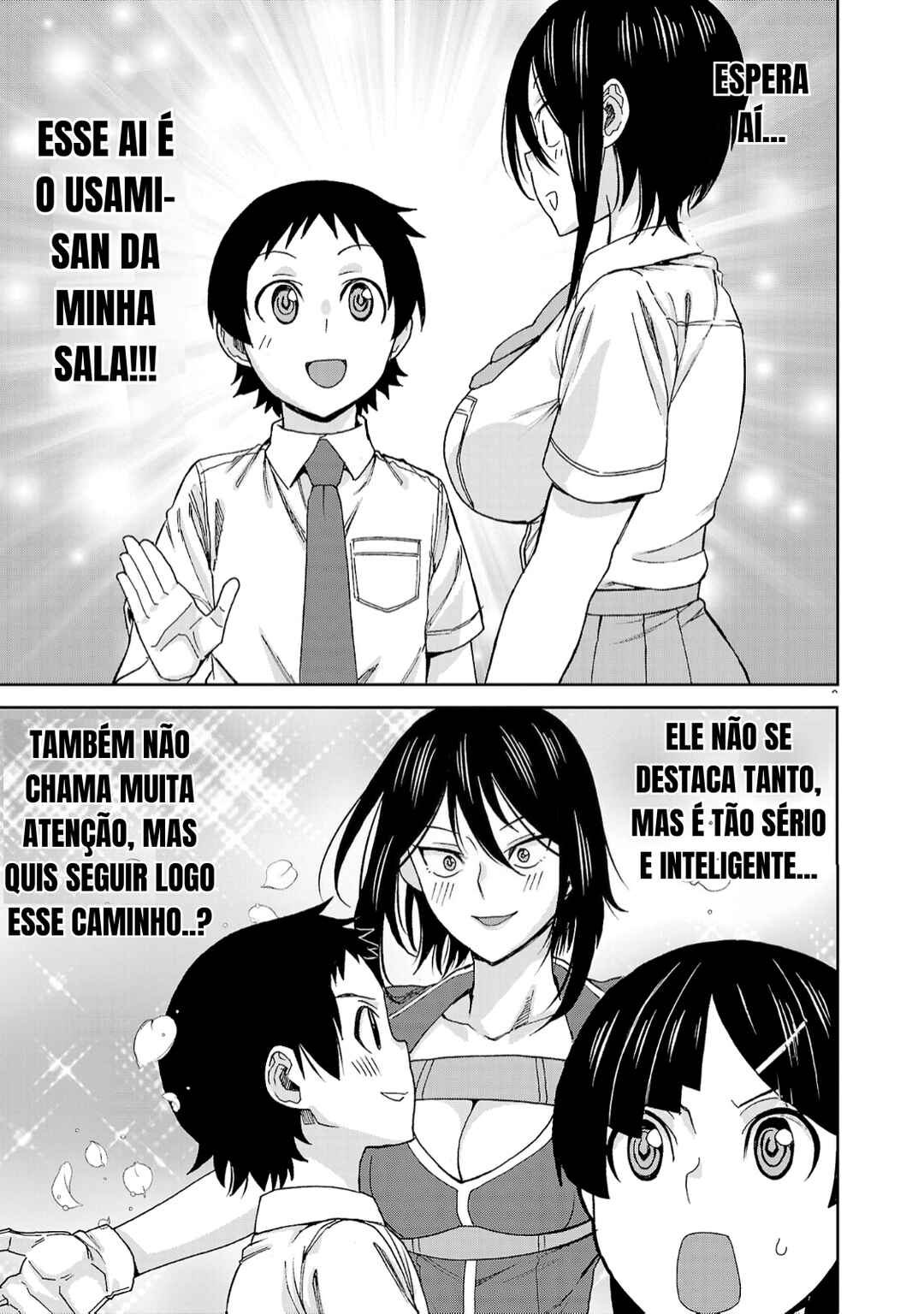Hitomi-chan wa Hitomishiri Chapter 116 - Page 9