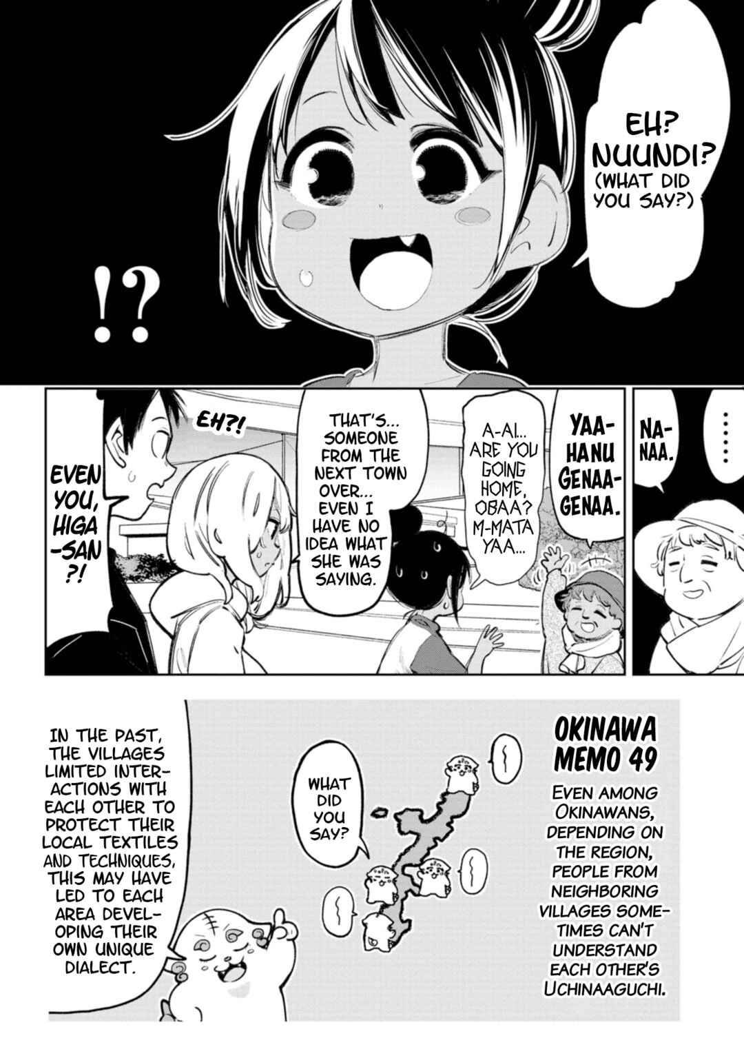 Okinawa de Suki ni Natta Ko ga Hougensugite Tsurasugiru Chapter 27 - Page 6