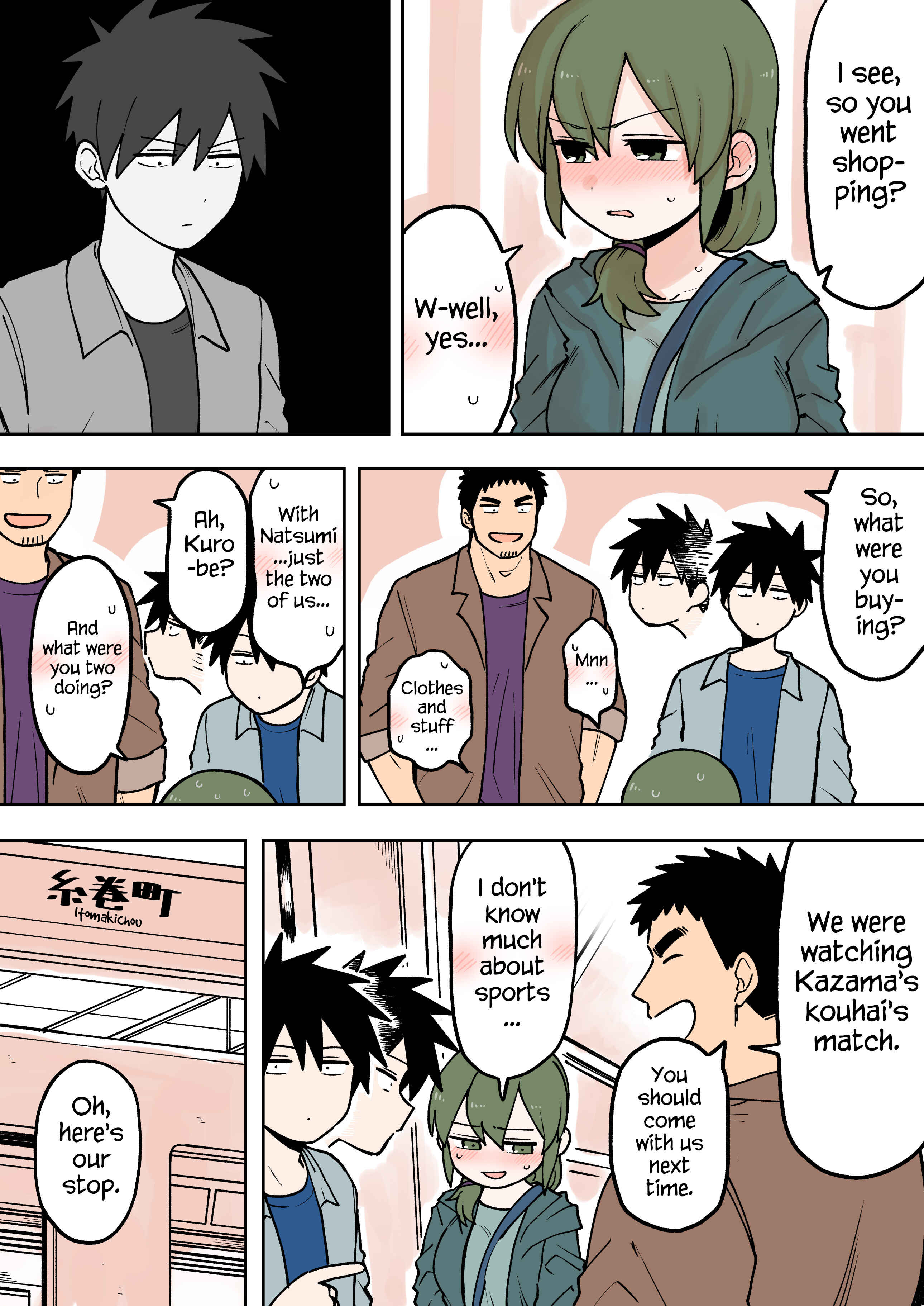 Senpai ga Uzai Kouhai no Hanashi Chapter 68 - Page 3