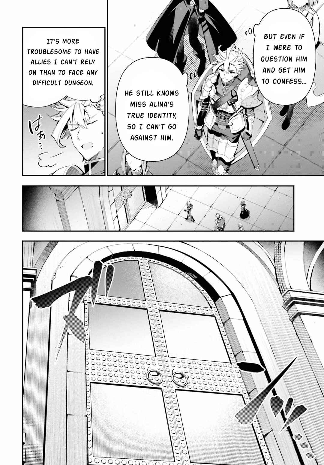 Guild no Uketsukejou Desu ga, Zangyou wa Iya Nanode Boss wo Solo Toubatsu Shiyou to Omoimasu Chapter 16 - Page 12
