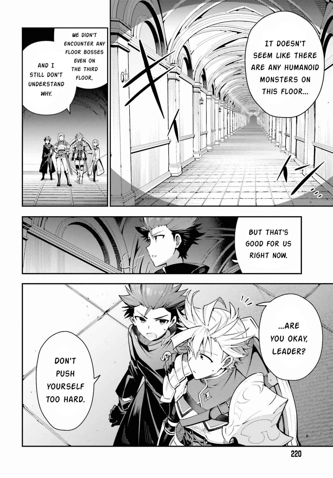 Guild no Uketsukejou Desu ga, Zangyou wa Iya Nanode Boss wo Solo Toubatsu Shiyou to Omoimasu Chapter 16 - Page 2