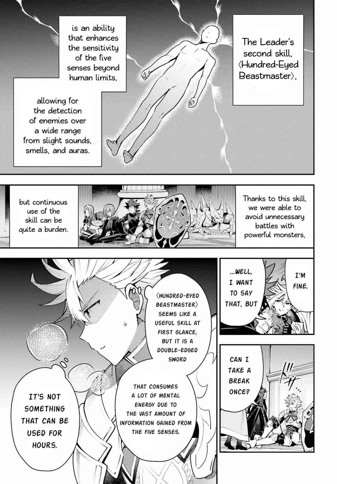 Guild no Uketsukejou Desu ga, Zangyou wa Iya Nanode Boss wo Solo Toubatsu Shiyou to Omoimasu Chapter 16 - Page 3
