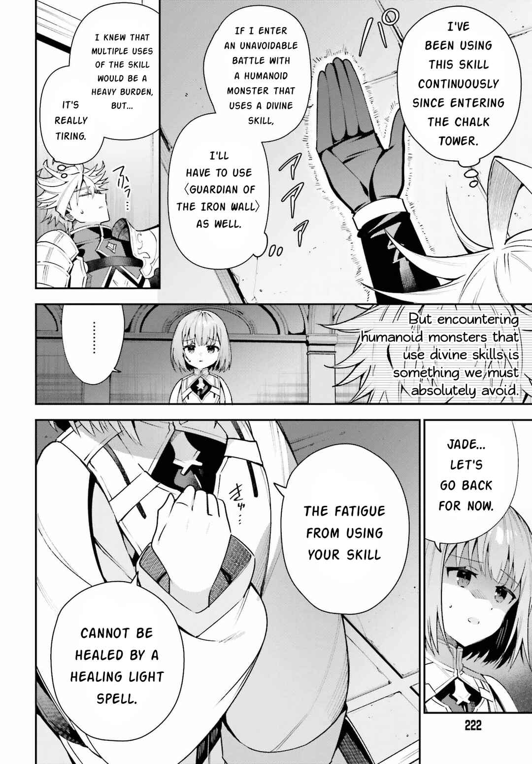 Guild no Uketsukejou Desu ga, Zangyou wa Iya Nanode Boss wo Solo Toubatsu Shiyou to Omoimasu Chapter 16 - Page 4
