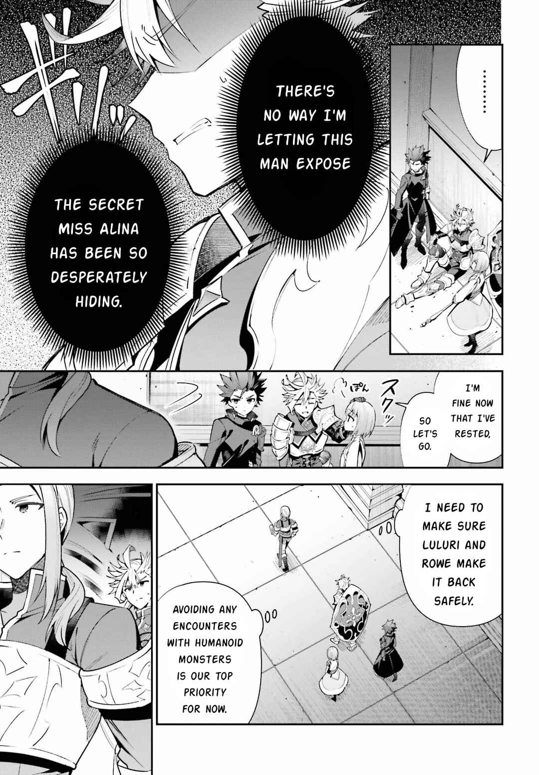 Guild no Uketsukejou Desu ga, Zangyou wa Iya Nanode Boss wo Solo Toubatsu Shiyou to Omoimasu Chapter 16 - Page 9