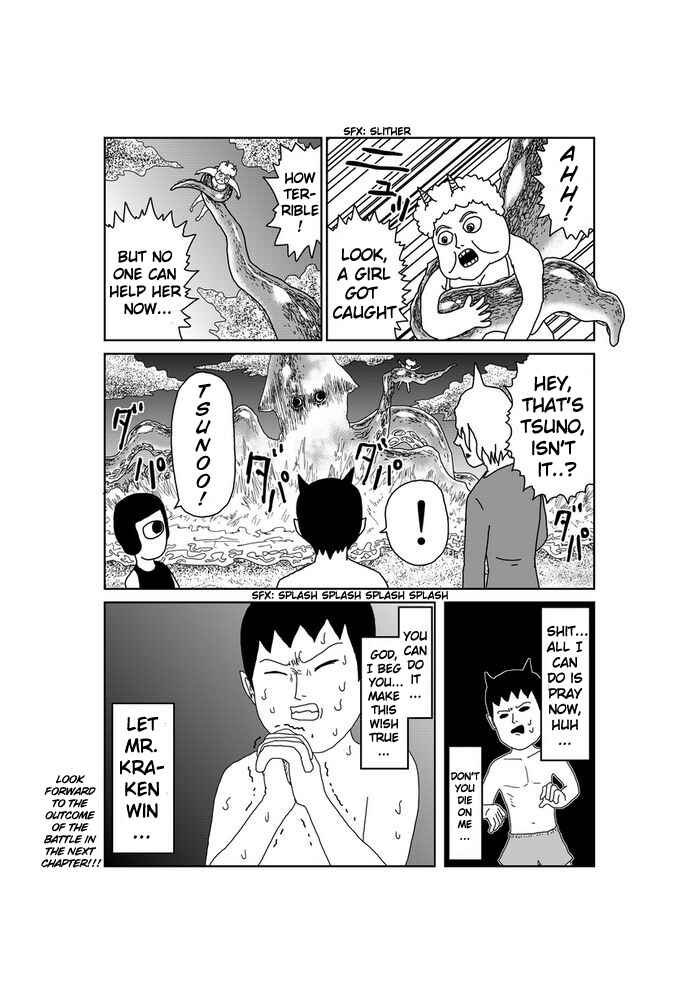 Makai no Ossan Chapter 41 - Page 2