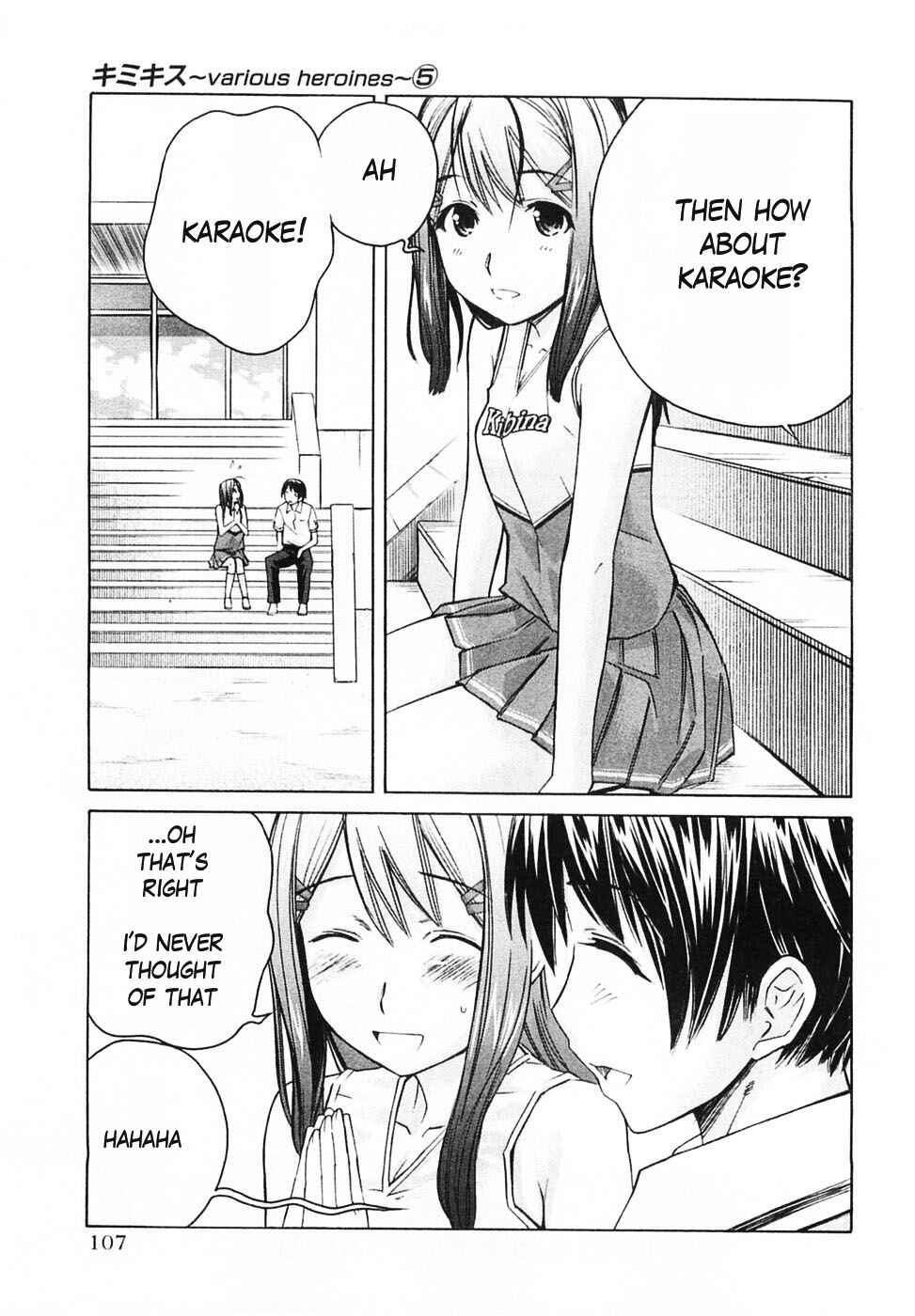 KimiKiss: Various Heroines Chapter 41 - Page 19