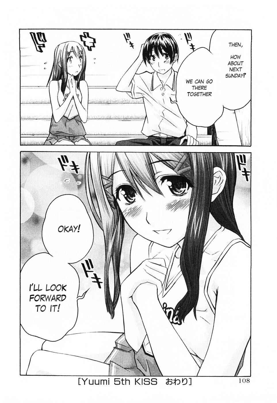 KimiKiss: Various Heroines Chapter 41 - Page 20