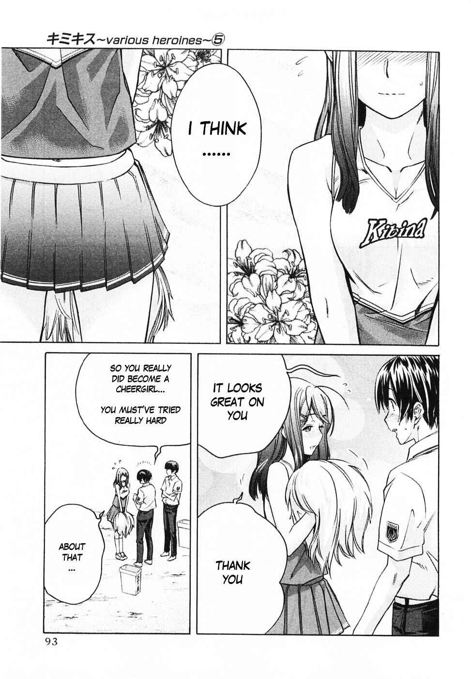 KimiKiss: Various Heroines Chapter 41 - Page 6