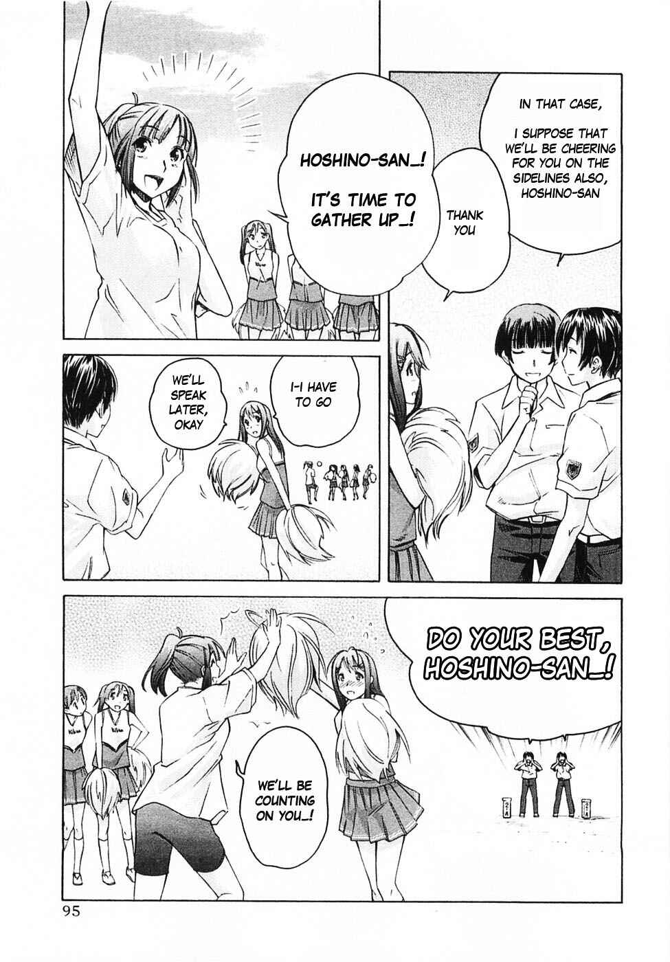 KimiKiss: Various Heroines Chapter 41 - Page 8