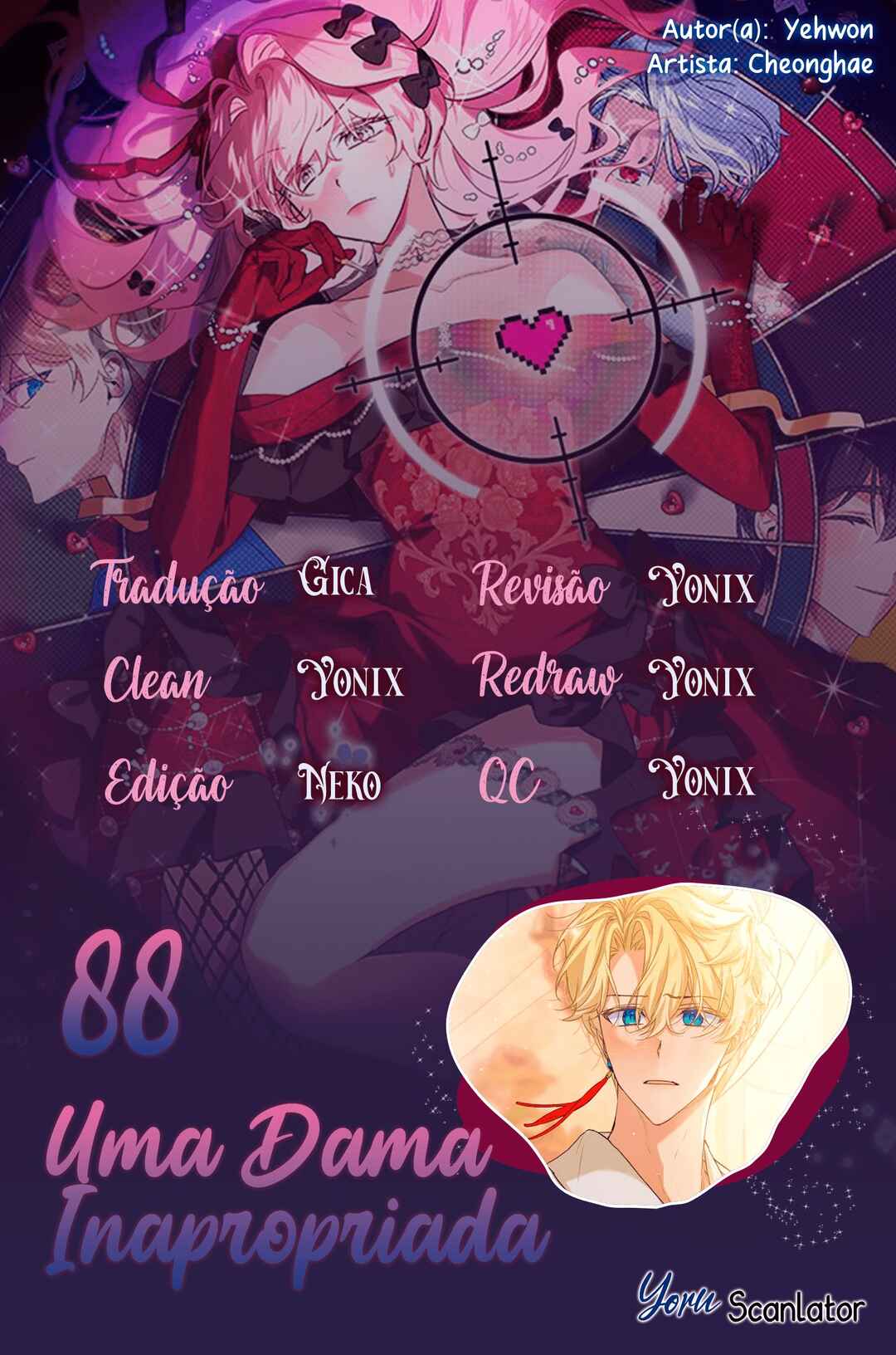 The Little Lady Behind the Scenes Chapter 88 - Page 1
