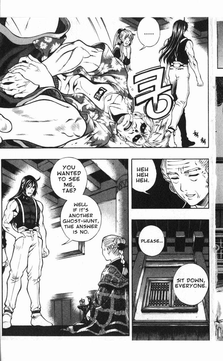 Rebirth Chapter 48 - Page 11