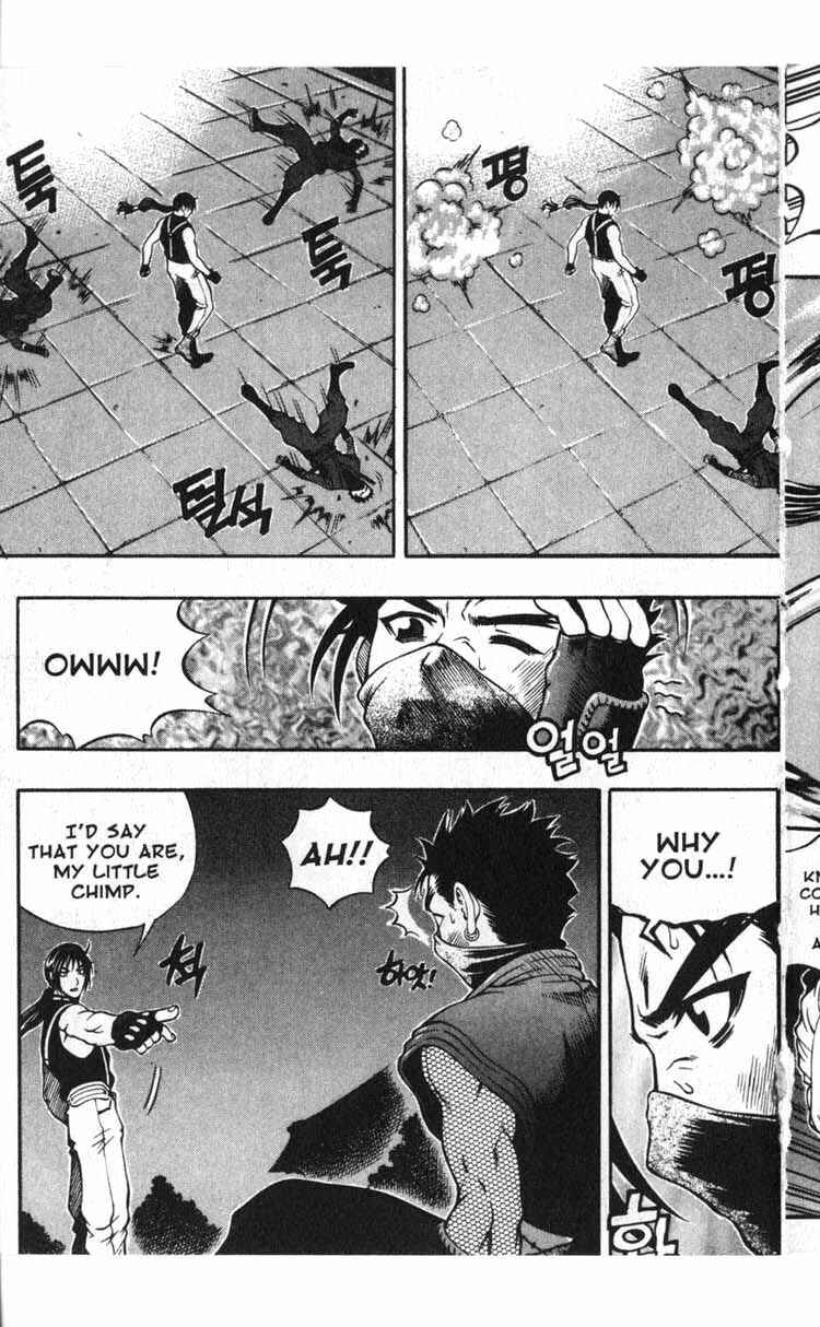 Rebirth Chapter 48 - Page 33