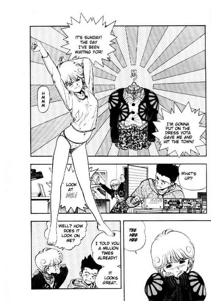 Video Girl Ai Chapter 6 - Page 2
