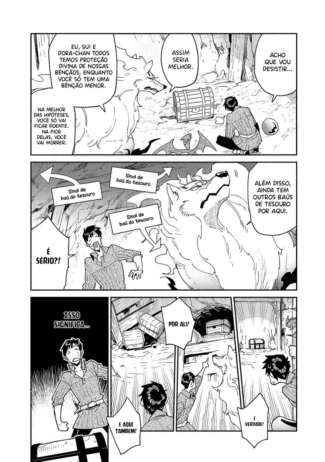 Tondemo Skill de Isekai Hourou Meshi Chapter 44 - Page 11
