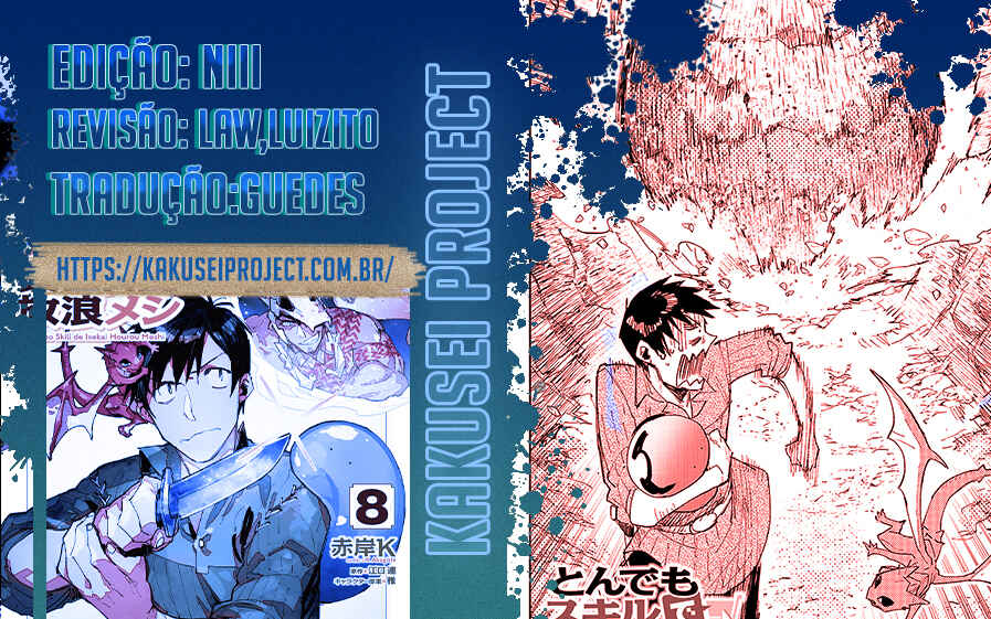 Tondemo Skill de Isekai Hourou Meshi Chapter 44 - Page 3