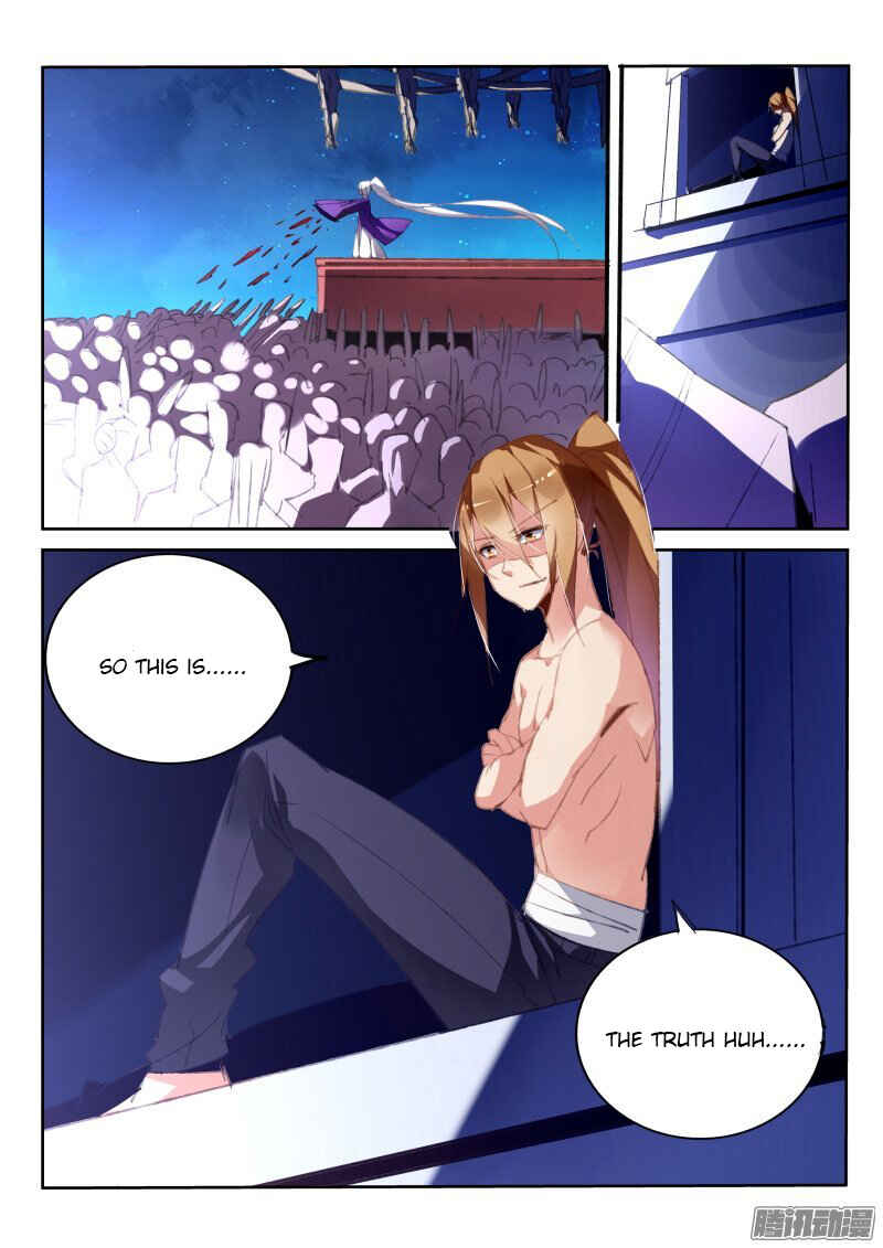 Demon Spirit Seed Manual Chapter 189 - Page 7