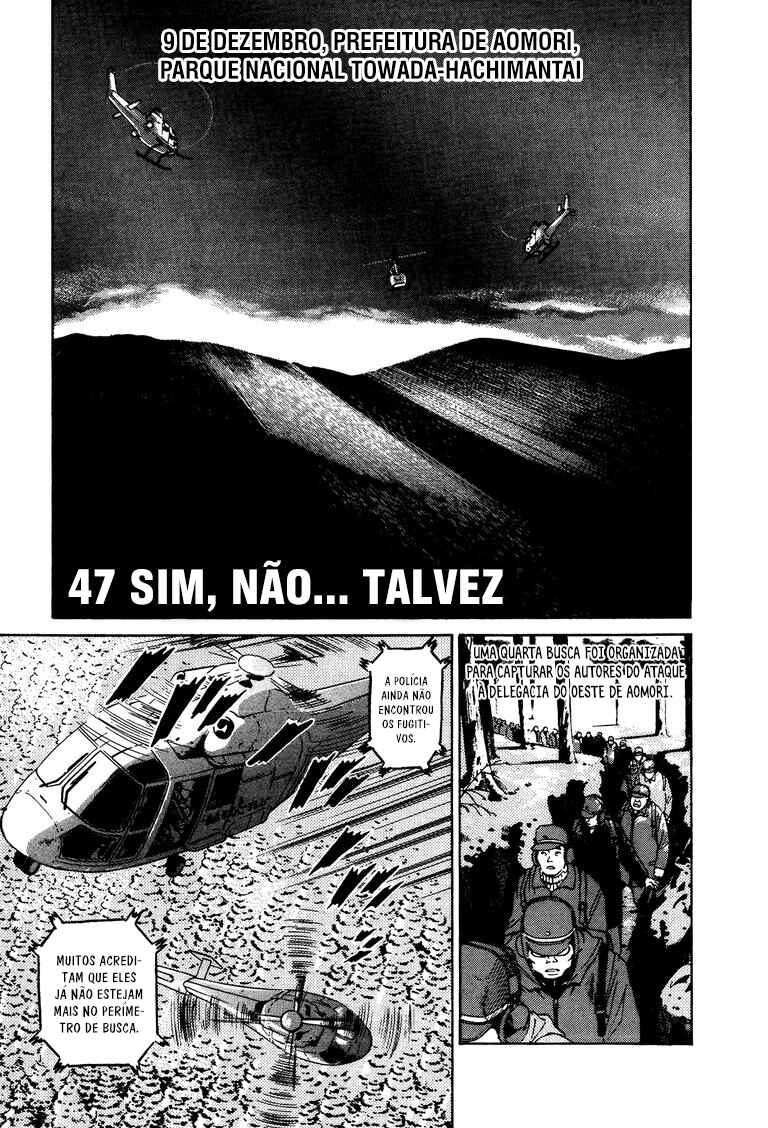 The World Is Mine Chapter 47 - Page 2