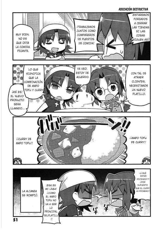 Type-Moon Gakuen - Chibi Chuki! Chapter 3 - Page 12