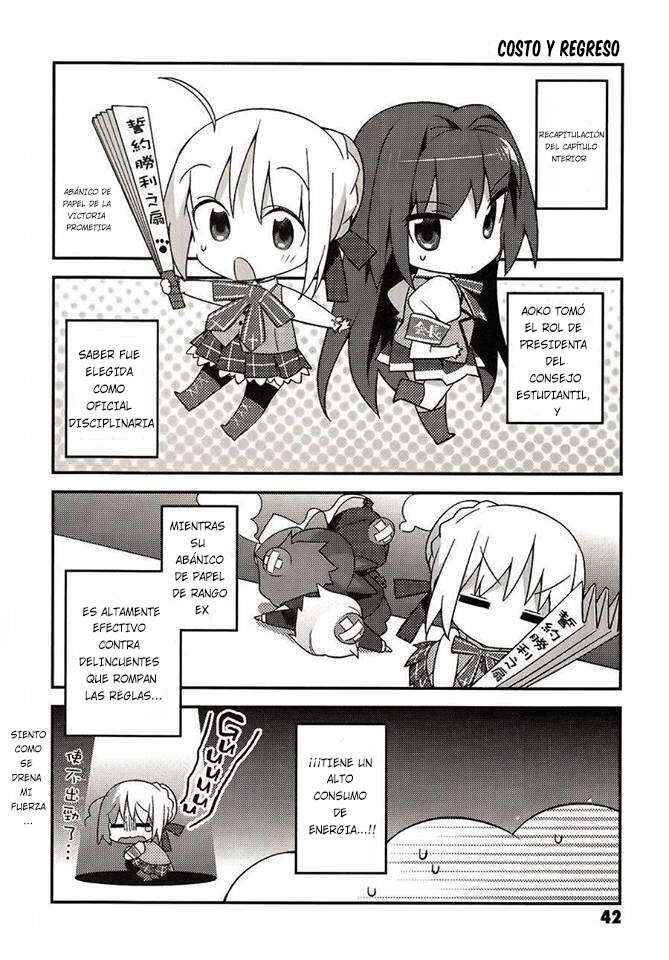 Type-Moon Gakuen - Chibi Chuki! Chapter 3 - Page 2