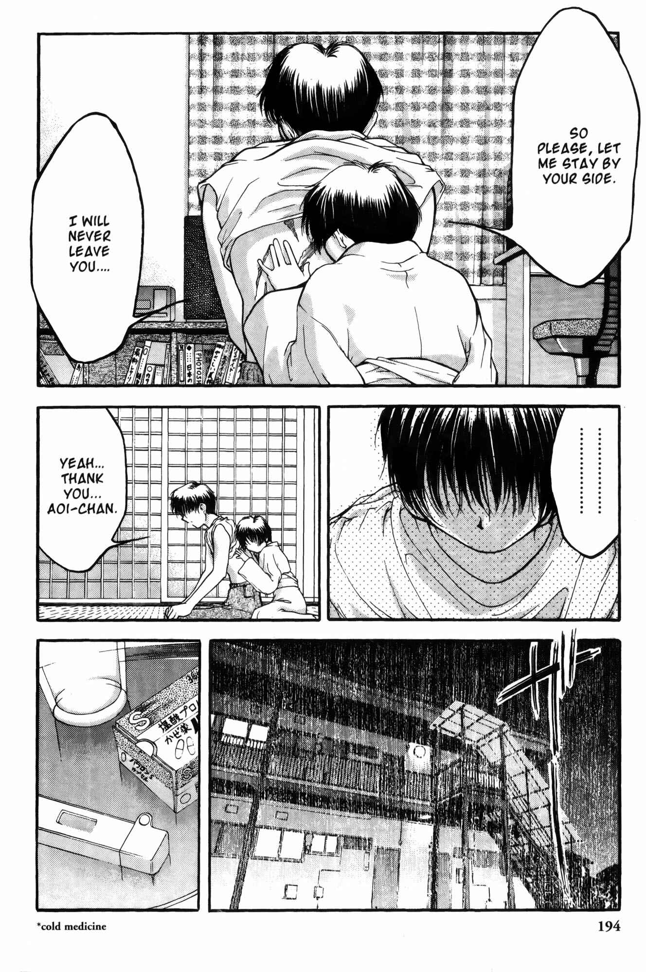 Ai Yori Aoshi Chapter 9 - Page 14