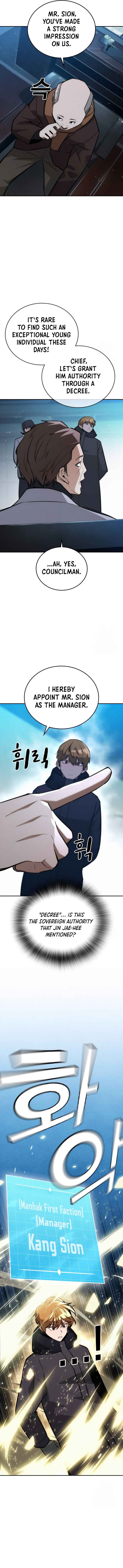 Hoegwijaneun Na man Jikinda Chapter 18 - Page 11