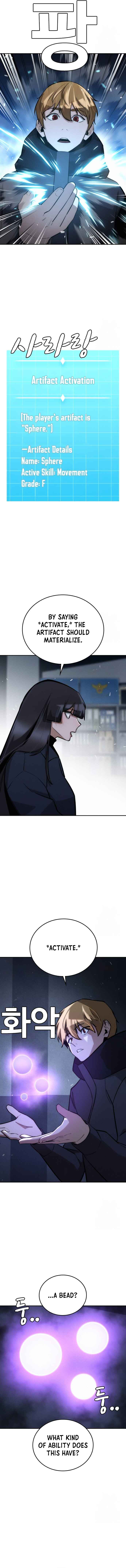 Hoegwijaneun Na man Jikinda Chapter 18 - Page 14
