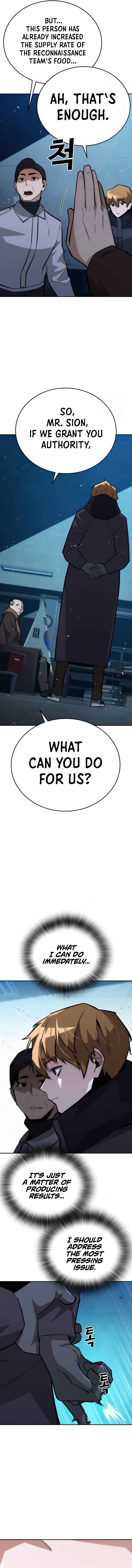 Hoegwijaneun Na man Jikinda Chapter 18 - Page 4