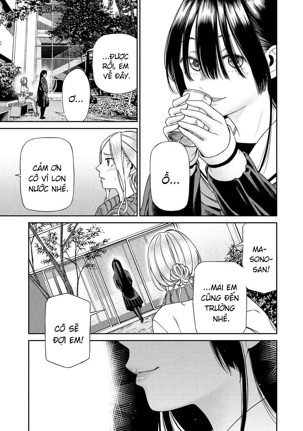 Anata e Sasageru Sadistic Chapter 1 - Page 10