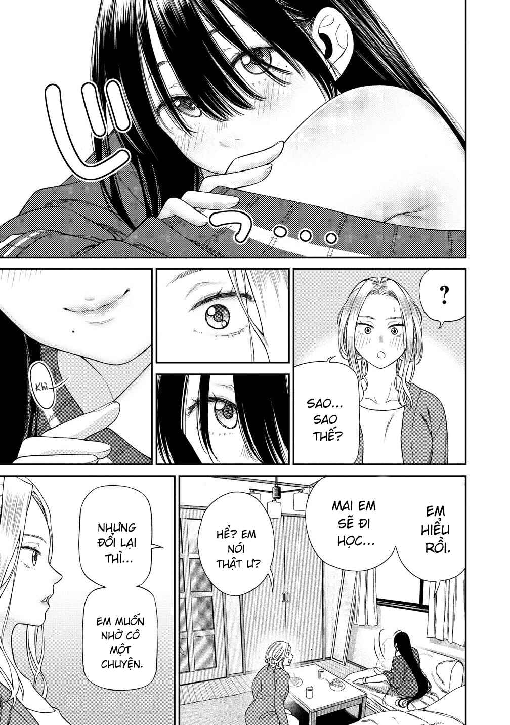 Anata e Sasageru Sadistic Chapter 1 - Page 18