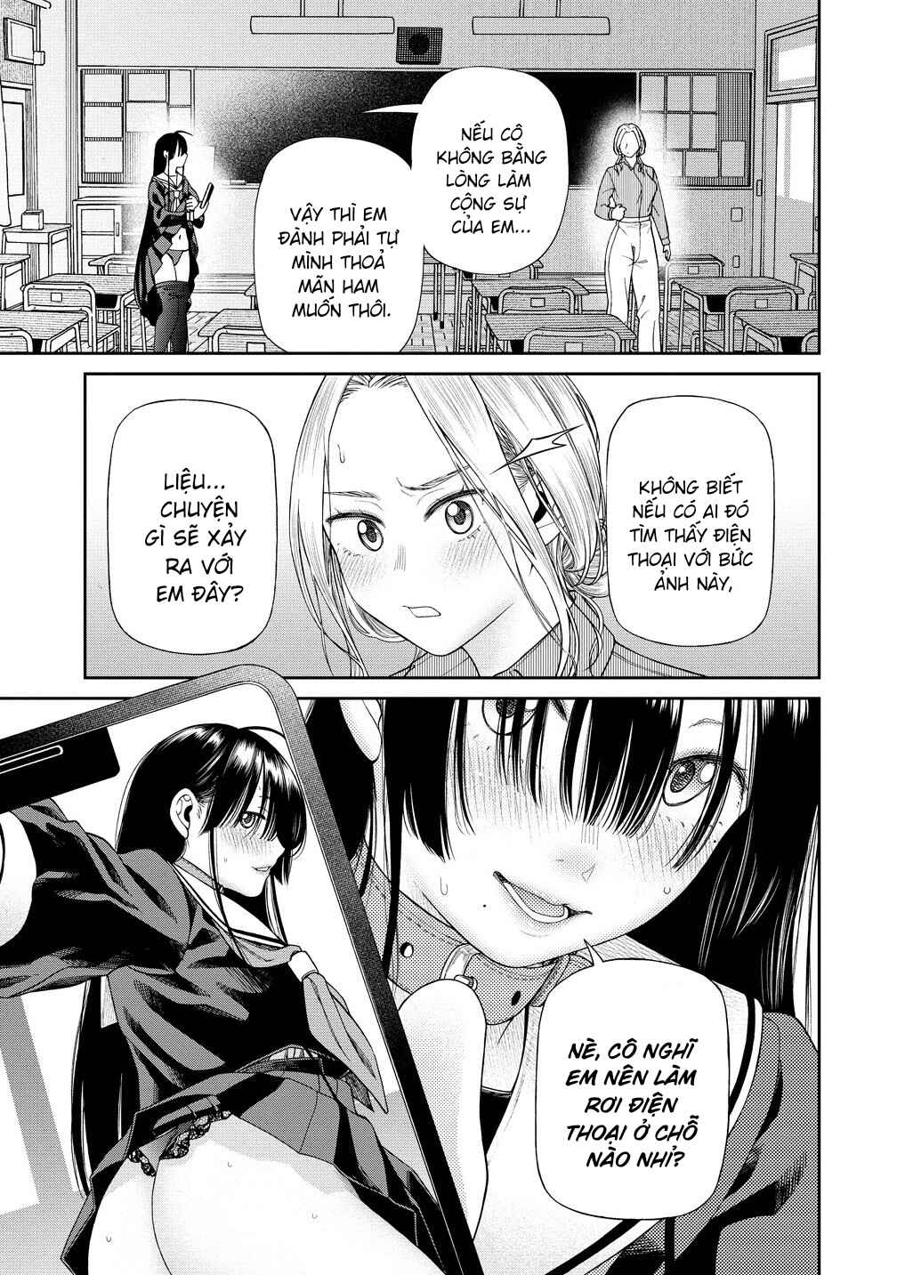Anata e Sasageru Sadistic Chapter 1 - Page 26