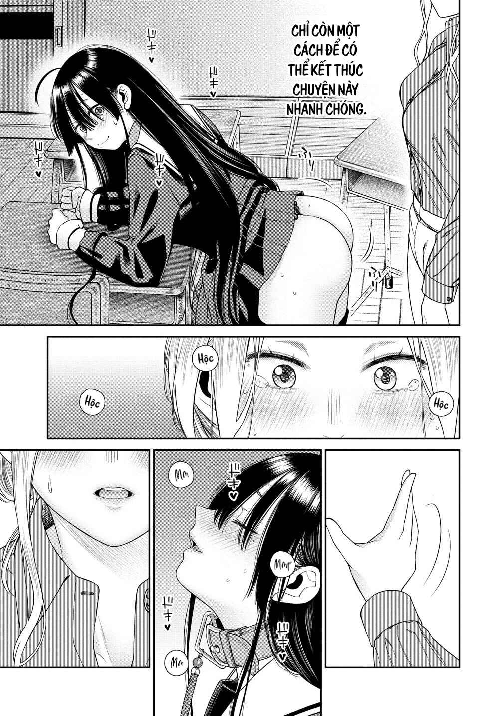 Anata e Sasageru Sadistic Chapter 1 - Page 28