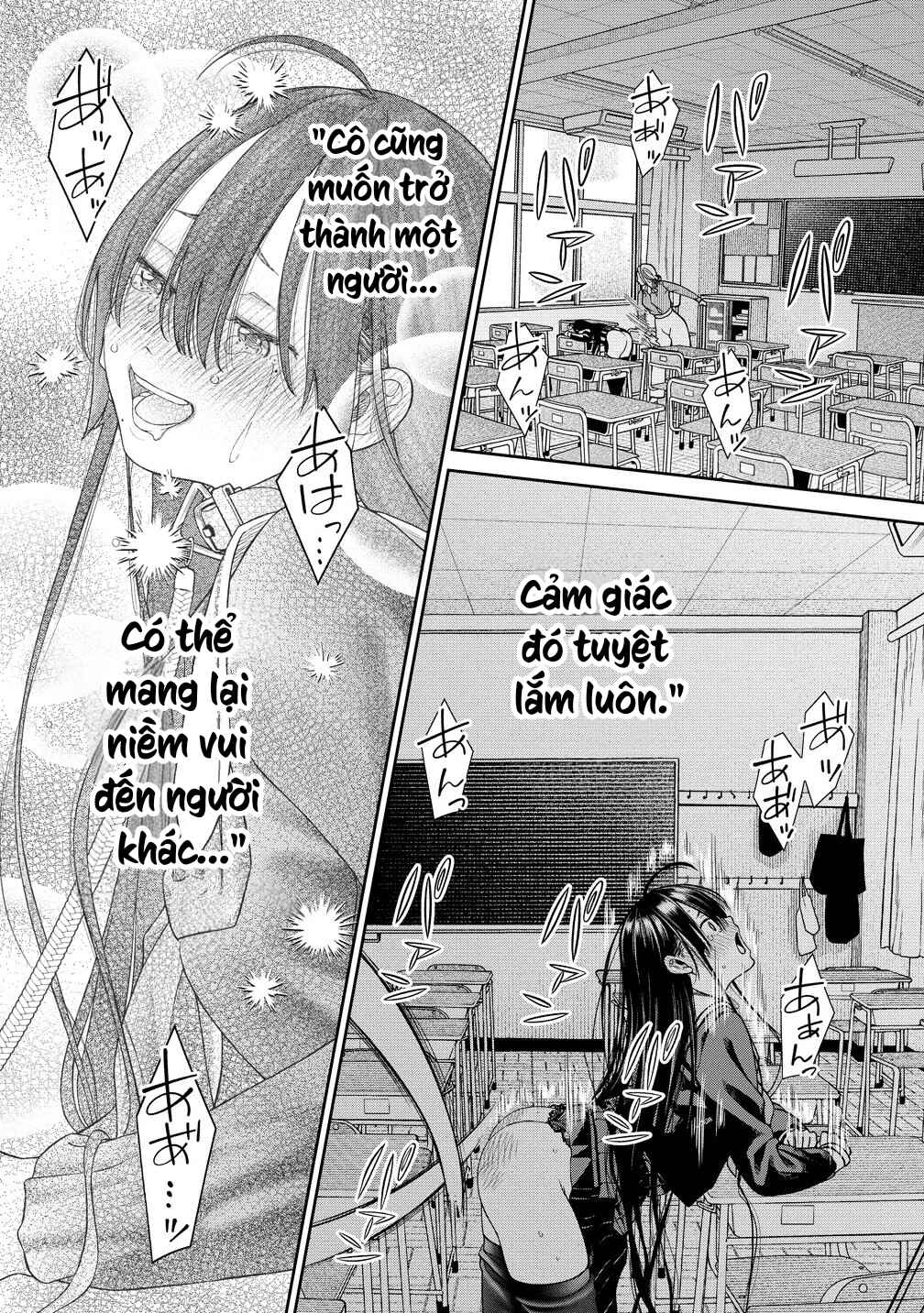 Anata e Sasageru Sadistic Chapter 1 - Page 34