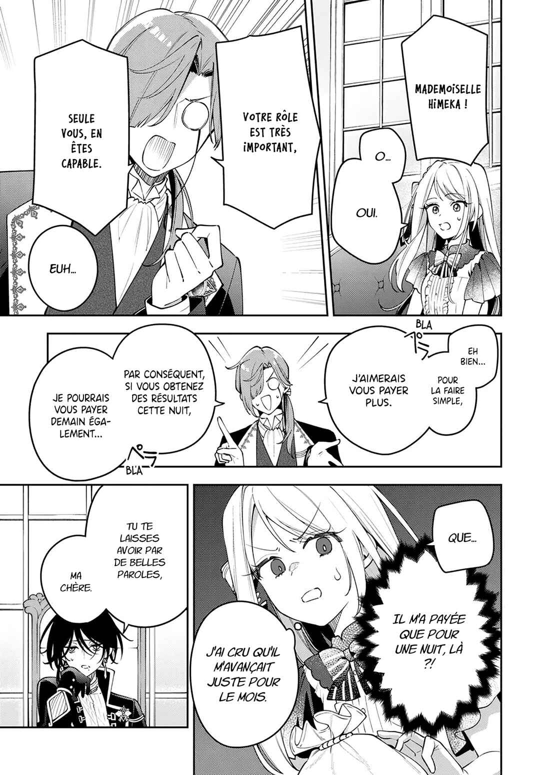 Tsuki wa Hitsuji wo Kazoenai Chapter 2 - Page 11