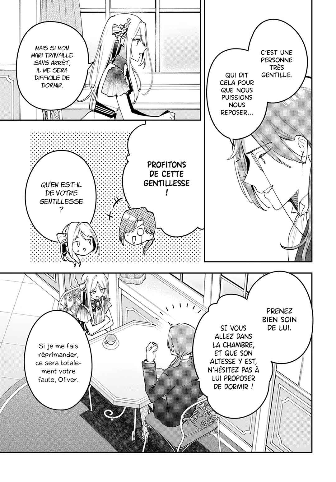 Tsuki wa Hitsuji wo Kazoenai Chapter 2 - Page 17